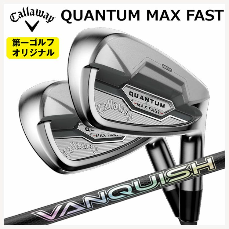 キャロウェイ(Callaway)GBBEPICSTARドライバーSpeederEVOLUTIONforGBBカーボンシャフト日本正規品【高反発加工対応】