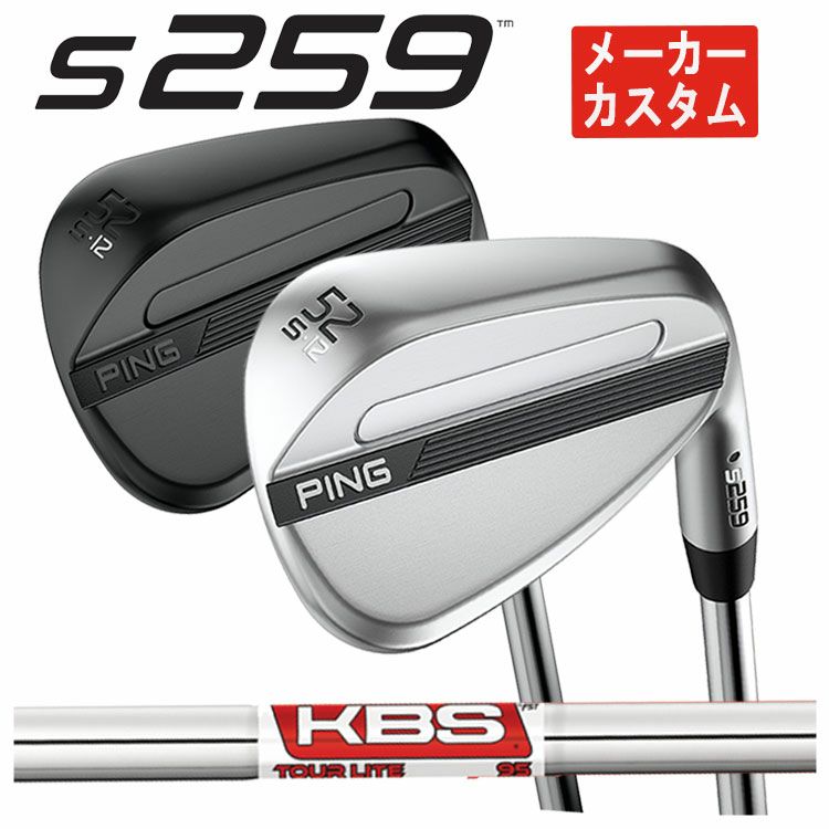 PING【ピン】GLIDE2.0WEDGE【グライド2.0ウェッジ】N.S.PRO950GHN.S.PROモーダス3Tour105ダイナミックゴールドシャフト【日本正規品】【受注生産品】
