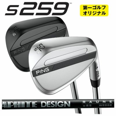 PING【ピン】GLIDE2.0WEDGE【グライド2.0ウェッジ】N.S.PRO950GHN.S.PROモーダス3Tour105ダイナミックゴールドシャフト【日本正規品】【受注生産品】