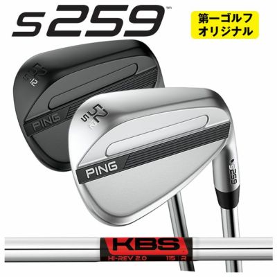 PING【ピン】GLIDE2.0WEDGE【グライド2.0ウェッジ】N.S.PRO950GHN.S.PROモーダス3Tour105ダイナミックゴールドシャフト【日本正規品】【受注生産品】