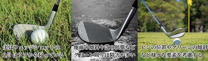 【大特価】ピンPINGGLIDEFORGEDPROグライドフォージドプロウェッジPINGZ-Z115ウェッジ専用スチールシャフト