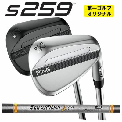 PING【ピン】GLIDE2.0WEDGE【グライド2.0ウェッジ】N.S.PRO950GHN.S.PROモーダス3Tour105ダイナミックゴールドシャフト【日本正規品】【受注生産品】