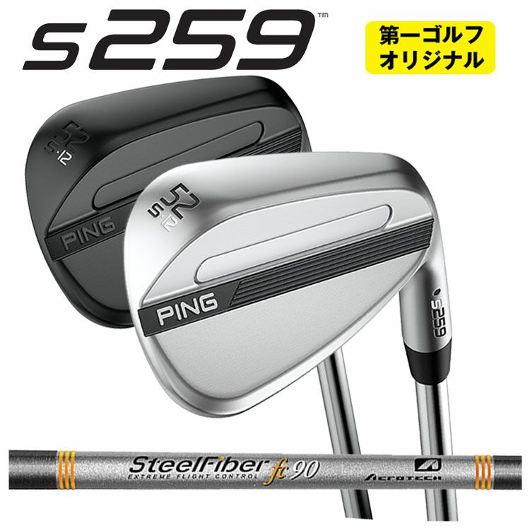 PING【ピン】GLIDE2.0WEDGE【グライド2.0ウェッジ】N.S.PRO950GHN.S.PROモーダス3Tour105ダイナミックゴールドシャフト【日本正規品】【受注生産品】
