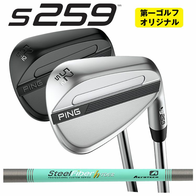 PING【ピン】GLIDE2.0WEDGE【グライド2.0ウェッジ】N.S.PRO950GHN.S.PROモーダス3Tour105ダイナミックゴールドシャフト【日本正規品】【受注生産品】