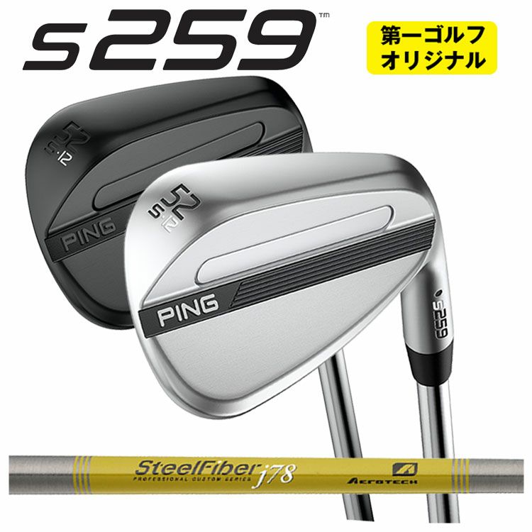 PING【ピン】GLIDE2.0WEDGE【グライド2.0ウェッジ】N.S.PRO950GHN.S.PROモーダス3Tour105ダイナミックゴールドシャフト【日本正規品】【受注生産品】