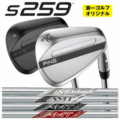 PING【ピン】GLIDE2.0WEDGE【グライド2.0ウェッジ】N.S.PRO950GHN.S.PROモーダス3Tour105ダイナミックゴールドシャフト【日本正規品】【受注生産品】