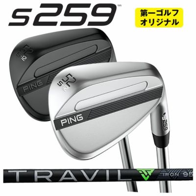PING【ピン】GLIDE2.0WEDGE【グライド2.0ウェッジ】N.S.PRO950GHN.S.PROモーダス3Tour105ダイナミックゴールドシャフト【日本正規品】【受注生産品】
