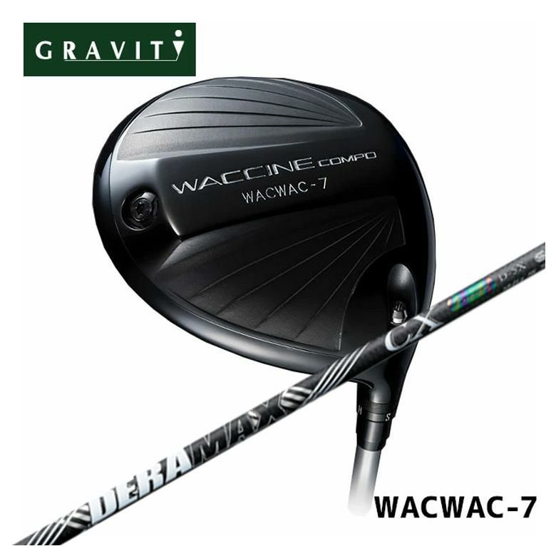 特注カスタムクラブ】GRAVITY ドライバー ワクチンコンポ WACWAC 特注カスタムクラブ】GRAVITY ドライバー ワクチンコンポ WACWAC