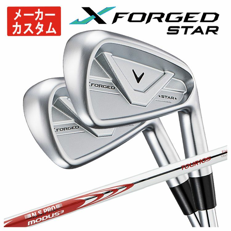 【11月11日発売予定・予約受付中】PINGG430アイアンダイナミックゴールドシャフト#6-PW・45°(6本組)日本正規品