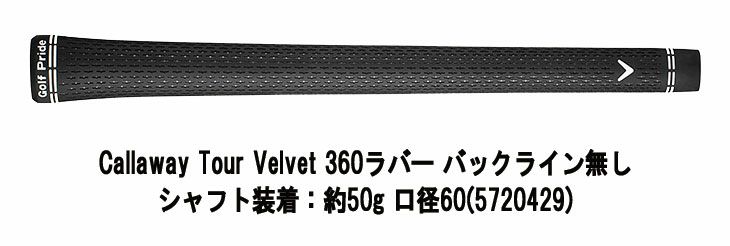 【11月11日発売予定・予約受付中】PINGG430アイアンダイナミックゴールドシャフト#6-PW・45°(6本組)日本正規品