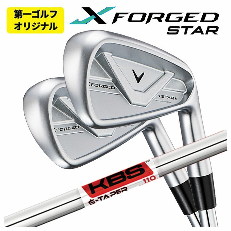 【11月11日発売予定・予約受付中】PINGG430アイアンダイナミックゴールドシャフト#6-PW・45°(6本組)日本正規品