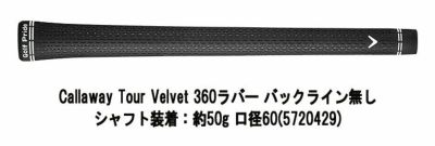 【11月11日発売予定・予約受付中】PINGG430アイアンダイナミックゴールドシャフト#6-PW・45°(6本組)日本正規品