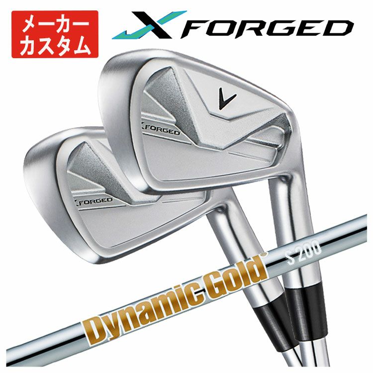 【11月11日発売予定・予約受付中】PINGG430アイアンダイナミックゴールドシャフト#6-PW・45°(6本組)日本正規品