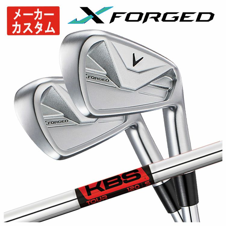 【11月11日発売予定・予約受付中】PINGG430アイアンダイナミックゴールドシャフト#6-PW・45°(6本組)日本正規品