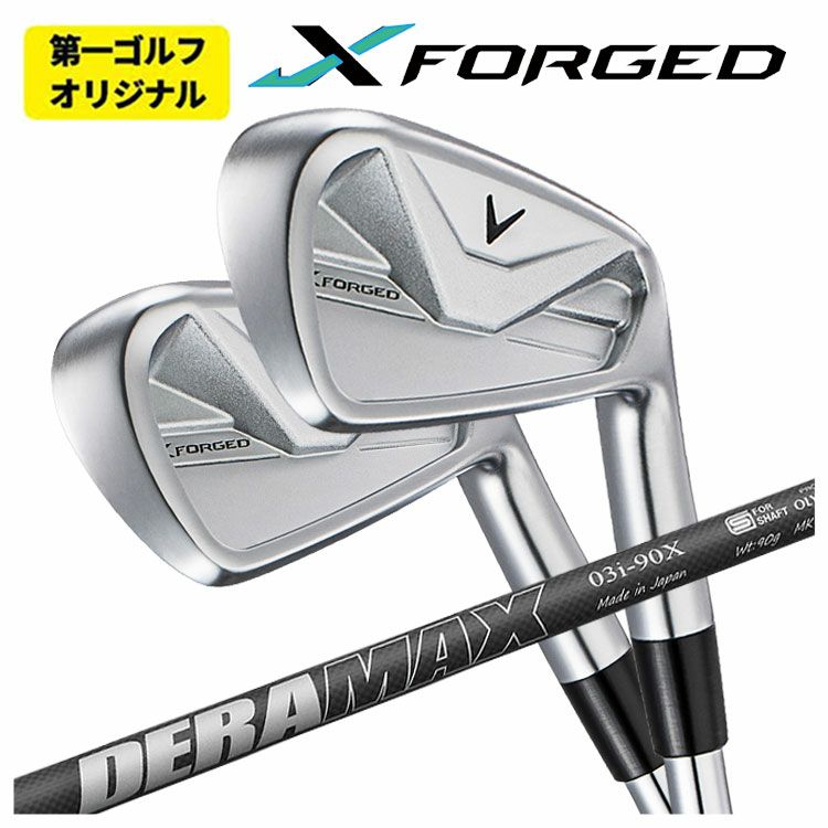 【11月11日発売予定・予約受付中】PINGG430アイアンダイナミックゴールドシャフト#6-PW・45°(6本組)日本正規品