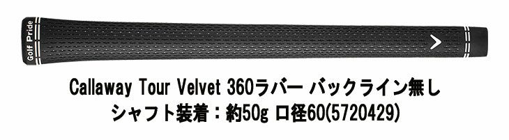 【11月11日発売予定・予約受付中】PINGG430アイアンダイナミックゴールドシャフト#6-PW・45°(6本組)日本正規品