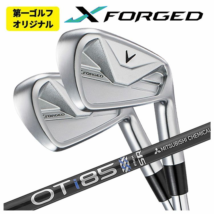 【11月11日発売予定・予約受付中】PINGG430アイアンダイナミックゴールドシャフト#6-PW・45°(6本組)日本正規品