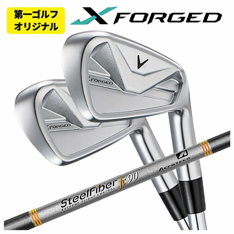 【11月11日発売予定・予約受付中】PINGG430アイアンダイナミックゴールドシャフト#6-PW・45°(6本組)日本正規品