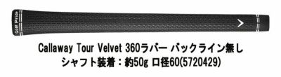 【11月11日発売予定・予約受付中】PINGG430アイアンダイナミックゴールドシャフト#6-PW・45°(6本組)日本正規品