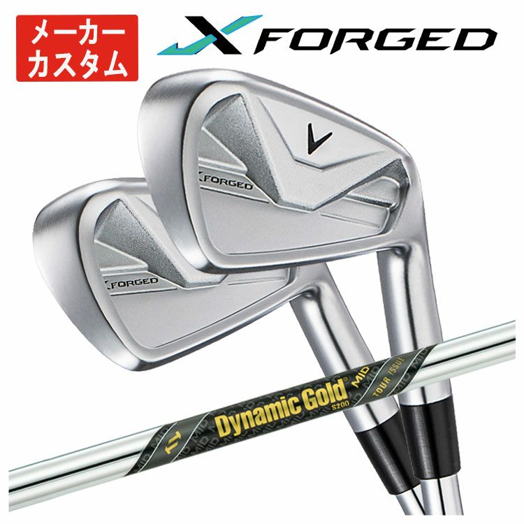 【11月11日発売予定・予約受付中】PINGG430アイアンダイナミックゴールドシャフト#6-PW・45°(6本組)日本正規品