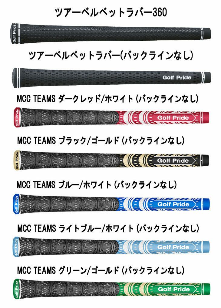 【11月11日発売予定・予約受付中】PINGG430アイアンダイナミックゴールドシャフト#6-PW・45°(6本組)日本正規品