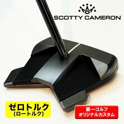 【ロートルクパター】スコッティキャメロン Phantom 11R OC キャメロンパター Onset Center<br>DLCブラック仕上げ【第一ゴルフオリジナルカスタム No.83】